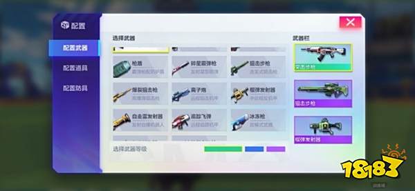 在机动都市阿尔法中 我将以高达形态出击