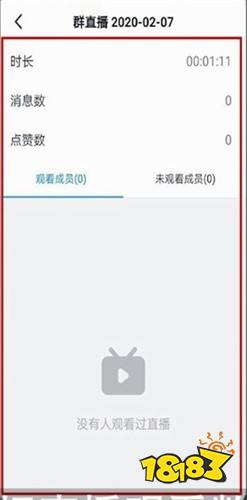钉钉app2021官方下载