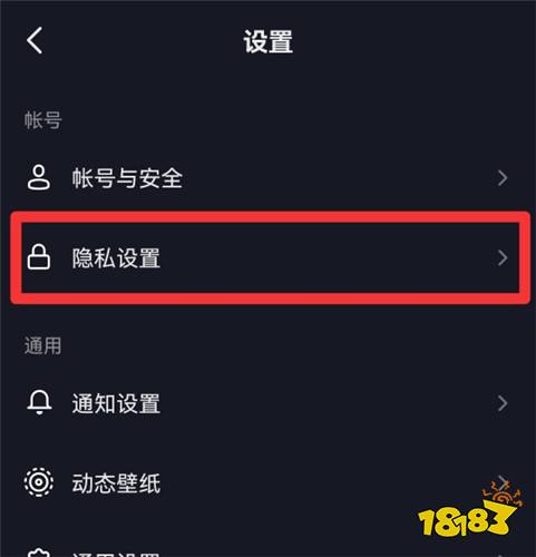 抖音点击首页不刷新怎么办_抖音为什么点首页刷新不了了