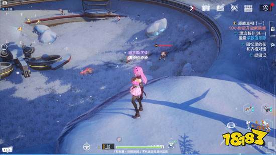 幻塔雀頭薯餅怎么做 雀頭薯餅制作方法及作用介紹