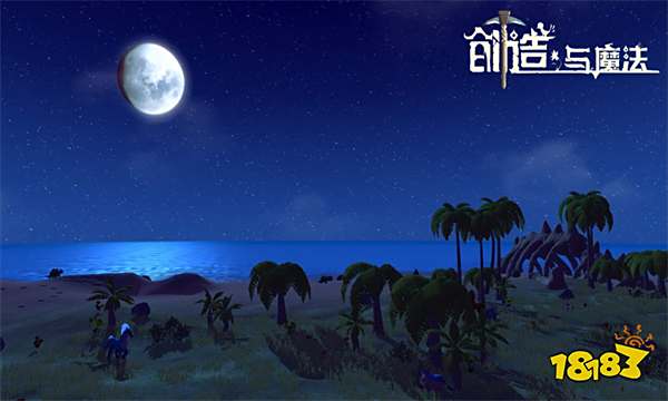 创造与魔法带鱼食谱