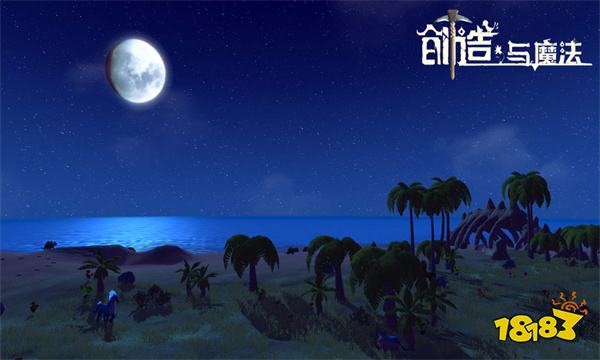 创造与魔法弹涂鱼在哪里钓