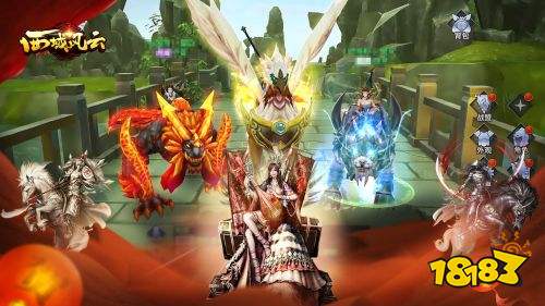 西域风云官方网站