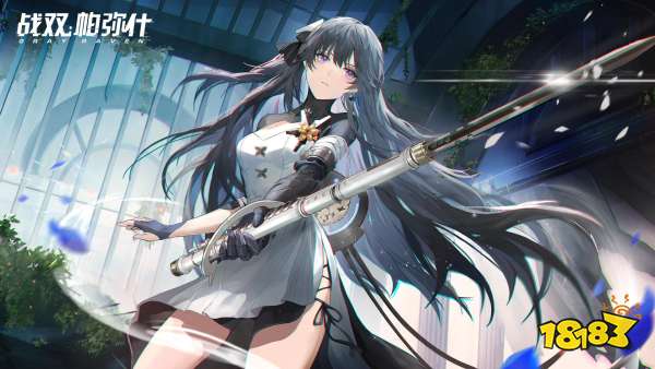 锚点降临2022年1月5日开启二测 质量不输星穹轨道的回合制游戏