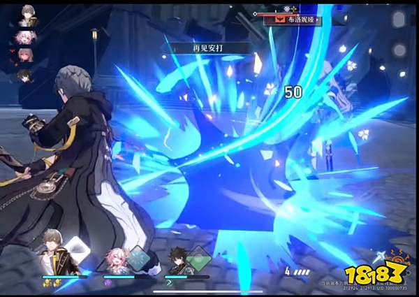 锚点降临2022年1月5日开启二测 质量不输星穹轨道的回合制游戏