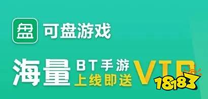 游戏福利礼包领取app有哪些 十大福利手游app