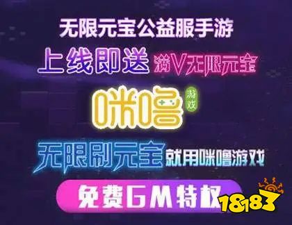 领取手游礼包的app