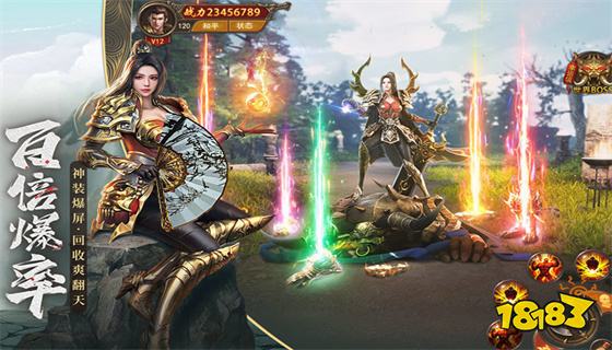 冰雪复古打金版下载