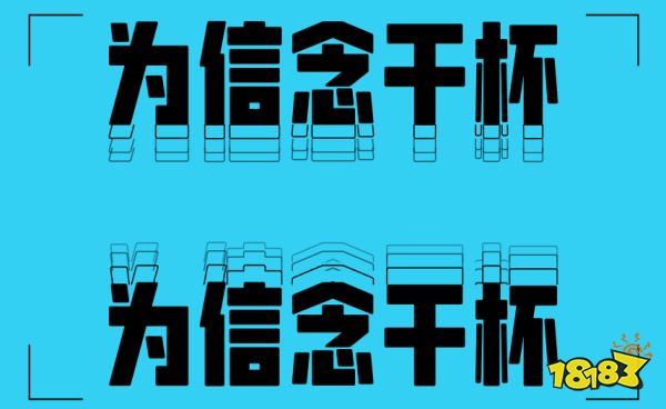 BLG发布全新品牌LOGO 焕新冲击2022年新赛季 