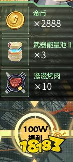 幻塔官網預約地址一覽 幻塔怎么預約