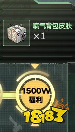 幻塔官網預約地址一覽 幻塔怎么預約