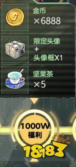 幻塔官網預約地址一覽 幻塔怎么預約