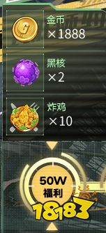 幻塔官網預約地址一覽 幻塔怎么預約