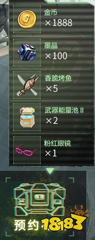 幻塔官網預約地址一覽 幻塔怎么預約