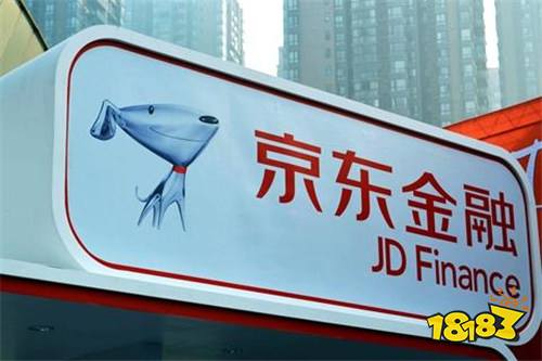 下载京东金融新版APP