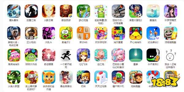 233乐园安卓版下载