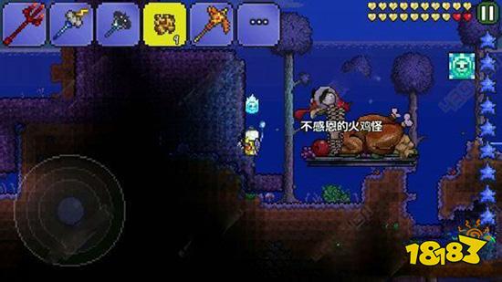 泰拉瑞亚火鸡怎么召唤 火鸡召唤及填充物获得方法