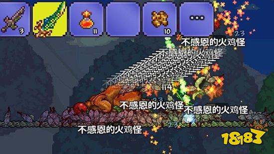 泰拉瑞亚火鸡怎么召唤 火鸡召唤及填充物获得方法