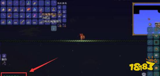 泰拉瑞亚奥库瑞姆怎么召唤 奥库瑞姆召唤及召唤物合成方法