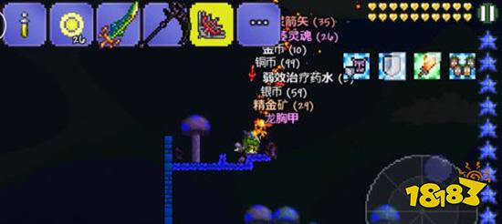 泰拉瑞亚奥库瑞姆怎么打 奥库瑞姆打法及掉落物一览