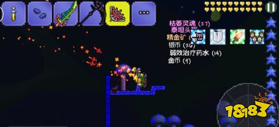 泰拉瑞亚奥库瑞姆怎么打 奥库瑞姆打法及掉落物一览