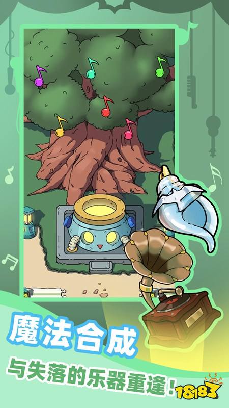 缪斯音街于12月30日开启测试 缪斯计划的模拟经营题材续作