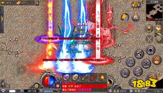 公益冰雪傳奇哪個版本好玩 公益冰雪傳奇哪個版本人多 