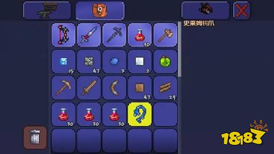 泰拉瑞亚史莱姆王怎么打 史莱姆王打法及掉落物一览