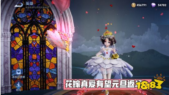 王者榮耀碎片商店將更新 本期最值得換的皮膚盤點