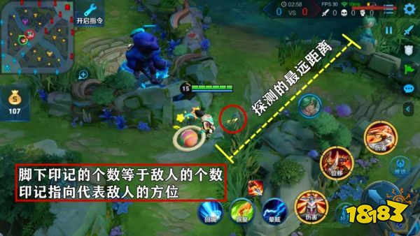 王者荣耀李元芳怎么玩 李元芳打野和射手玩法攻略