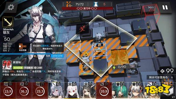運籌帷幄排兵布陣 5款好玩的塔防游戲推薦