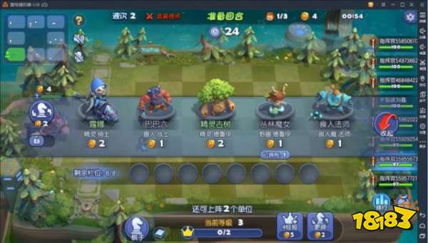 運籌帷幄排兵布陣 5款好玩的塔防游戲推薦