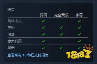 上古卷轴5厂商B社新作星空登陆steam商店页 将于2022年11月11日发售