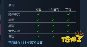 漫威银河护卫队steam特惠价233元 荣获TGA最佳叙事的全新宇宙冒险故事