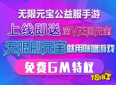 bt游戏盒子福利最多排行榜 bt福利游戏盒子推荐