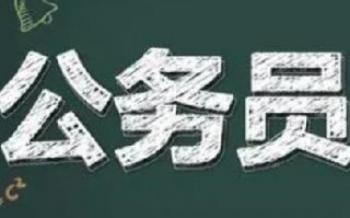 江苏省考2022考试时间安排一览