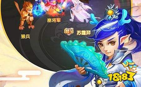 仙灵世界免费GM