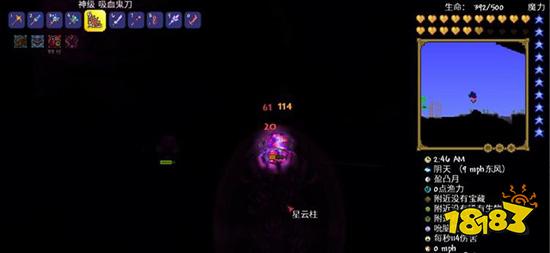 泰拉瑞亚月亮领主怎么召唤 月亮领主召唤条件一览