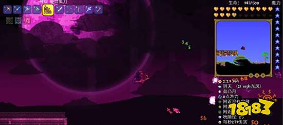 泰拉瑞亚月亮领主怎么召唤 月亮领主召唤条件一览