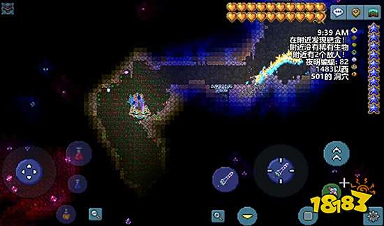 泰拉瑞亚史莱姆雨怎么触发 史莱姆雨事件触发条件详解