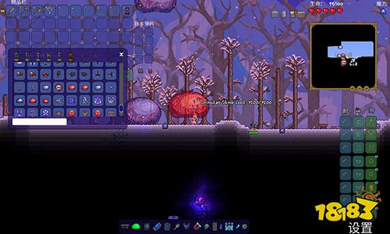 泰拉瑞亚史莱姆雨怎么触发 史莱姆雨事件触发条件详解