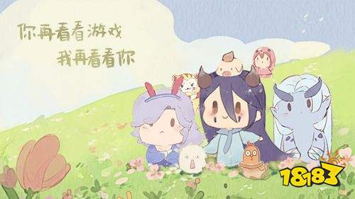 召唤与合成安卓