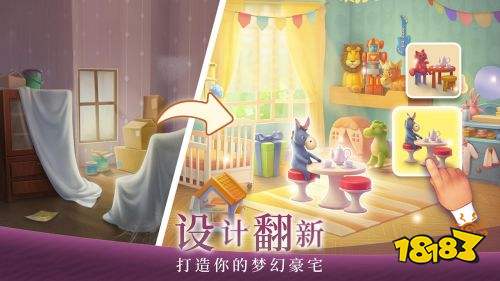 召唤与合成游戏官网