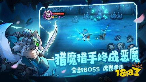 失落城堡联机版