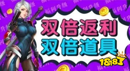 十大手游私服平臺排行榜 私服游戲在哪里下載