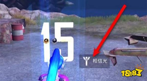 和平精英奥特曼模式怎么玩 奥特曼模式玩法介绍