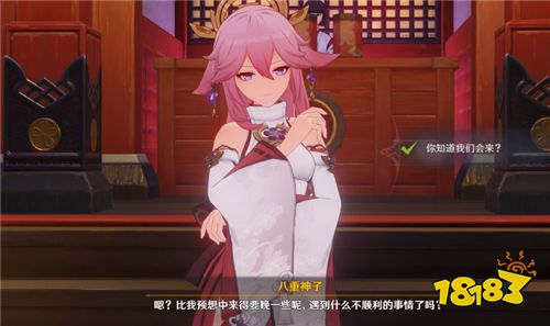 2022年原神up池顺序一览 2022up池上线角色规划详解