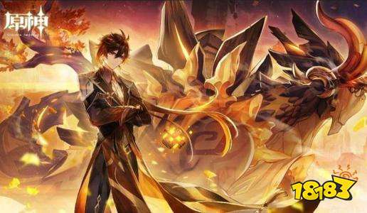 原神岩队阵容搭配推荐 百搭岩系队伍最合理搭配心得