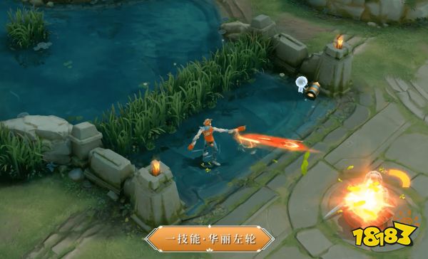 王者榮耀馬可波羅潮玩牛仔皮膚 雙人成團購買