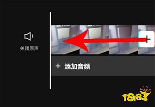 剪映官方ios下载